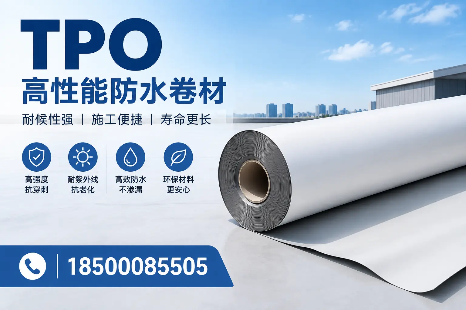 tpo使用中的常见问题，烟台企业必看技巧